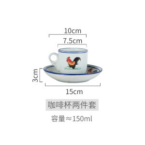 Zhou Xingchi แก้วน้ำถ้วยเคลือบรูปไก่เซรามิกแก้วมัคพร้อมฝาปิดแบบย้อนอดีตแก้วน้ำแก้วกาแฟร้านอาหารชาสไตล์ฮ่องกง