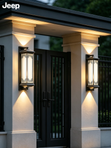 Jeep | Solar New Chinese Style Waterproof Outdoor Wall Lamp