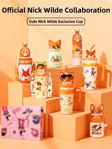 Ly Cách Nhiệt Dễ Thương Cho Học Sinh