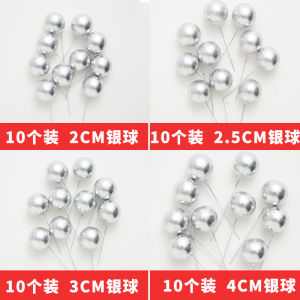 50pcs Gold And Silver Balls Cake Decoration Plugins 4cm 3cm 2.5cm 2cm Hard Balls No Powder Drop Birthday Accessories