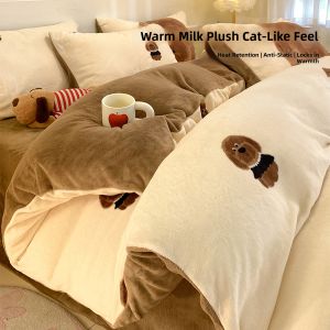 NAIYOUCHENG | Thick Warm Milk Flannel Duvet Cover 200x230cm