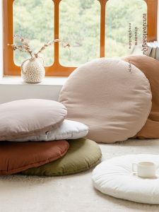 YOUYIN | Washable Round Floor Sitting Pad