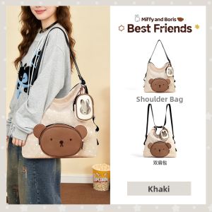 Miffy | Cute Cartoon Large Capacity Tote Bag