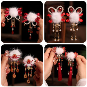 Chinese New Year Girls Hair Accessories Hanfu Headwear Tassel Hair Clips Step-Vibrant Style Childrens Fashion Accessories