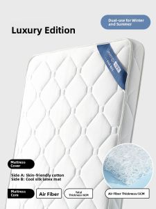 BESSIAO | 4D Air Fiber Baby Mattress
