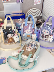 Túi Đeo Vai Học Sinh Hai Mặt Dễ Thương Túi Xách Đa Năng Túi Đeo Chéo Túi Xách Cho Bé Gái Túi Đeo Vai Thoáng Khí Cho Mùa Hè 2025