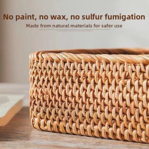 SHUQUE | Vintage Rattan Storage Basket
