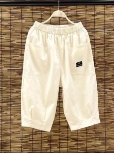 Summer 2025 Womens Casual Loose Fit Seven-Foot Pants Thin Large Pocket Elastic Waist Shorts Pure Color Versatile Slimming