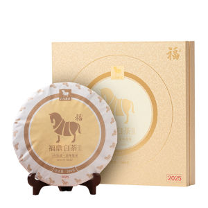BAMA TEA | High-end Gift Boxed Premium White Tea Bai Mu Dan 2022