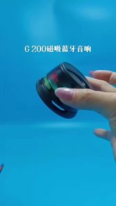 G200 Magnetic Bluetooth Speaker Mini Portable Speaker RGB Lighting Rechargeable BT5.3 Mini Sound Box Playback as Phone Holder