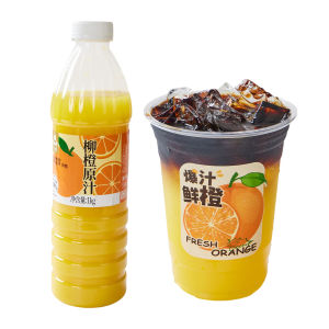 Yangmei (Waxberry) Sauce 1kg