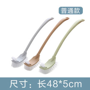 Chổi Vệ Sinh Nhà Tắm Kiểu Nhật Mềm Tay Cầm Dài Gắn Tường Dụng Cụ Vệ Sinh Nhà Tắm Bền Dụng Cụ Vệ Sinh Gia Dụng