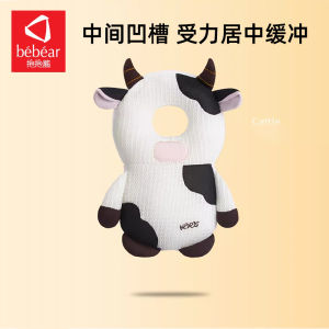 Baby Safety Head Protection Pad Children Anti-Fall Pillow Walking Learning to Walk Collision Avoidance Cap Infant Travel Gear