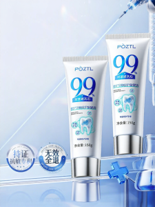 Pozitilan | Sensitive Enamel Repair Whitening Stain Removal Toothpaste