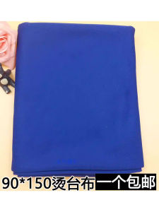 ผ้าคลุมเครื่องรีดหนา ผ้าคลุมเครื่องรีดเสื้อผ้า ผ้าคลุมเครื่องรีดแบบปกติ ผ้าคลุมเครื่องรีดสำหรับร้านซักผ้า อุปกรณ์ดูแลเสื้อผ้า