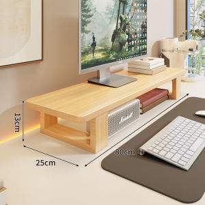 MUGG | Office Computer Desk Shelf