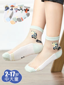 ถุงเท้าเด็กผ้าไหมน้ำแข็งคริสตัลบางเฉียบ ระบายอากาศได้ดี ผ้าฝ้ายแท้ ฤดูใบไม้ผลิและฤดูร้อน ถุงเท้าสั้นสำหรับเด็กผู้ชายและเด็กผู้หญิง