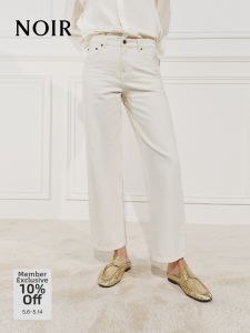 MO&Co. | Nine-part Jeans
