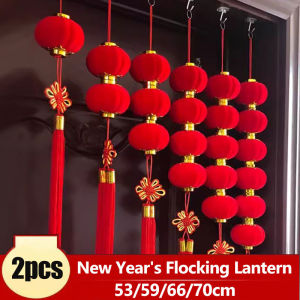 YESPERY 2Pcs New Year Red Flocking Lantern Spring Festival Celebration Decoration New Year Ornaments 2/3/4/5-Lantern String with Chinese Knot Tassel