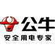 Bull weilan Specialty Store