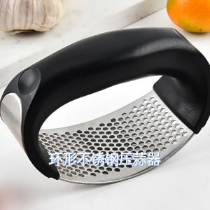 Garlic Press Crusher Manual Stainless Steel Garlic Mincer Chopping Garlic Tool Fruit Vegetable Tools Kitchen Accessories