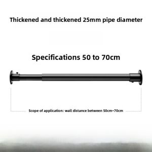 Stainless Steel Expandable Clothes Drying Rod Balcony Drilling Single Pole Curtain Rod Bath Curtain Rod Home Storage Organizer