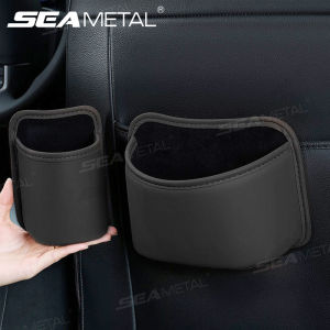 SEAMETAL Car Seat Back Organizer Pu Leather Waterproof Wear-Resistant Storage Bag Universal Stable Car Side Door Cup Holder
