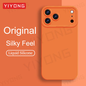 For iPhone 17 16 16e 15 14 13 Pro Max YIYONG Silky Feel Liquid Silicone Soft Cover For iPhone17 Air iPhone16 Plus Phone Case