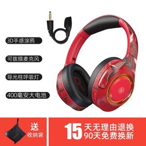 Wireless Bluetooth Overhead Earphones 2025 New Model Card Insertable Smart Noise Reduction Computer Gaming Esports Headset