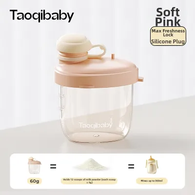 Taoqibaby | Portable Moisture-Proof Sealed Powder Container