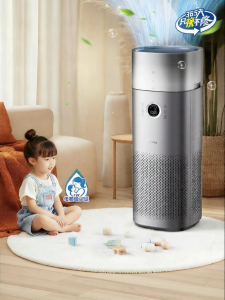 [China Plug Adapter Needed]Midea | Humidifying Pet-Friendly Air Purifier for Removing Formaldehyde Allergens Odors