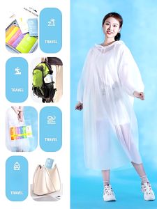 Disposable Raincoat Thickened Adult Portable Compression Raincoat Lengthened For Increased Outdoor Full Body Protection