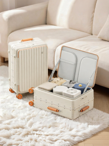 VCC | Vali Trolley Đa Năng Có Khóa Mật Mã 20 Inch