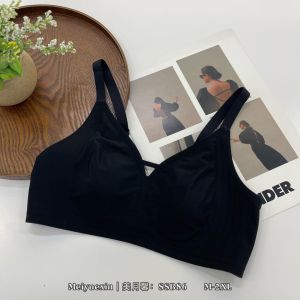 Ultra-Thin Wireless Bra Womens Invisible Underwear Big Breast Makes Small Rabbit Ear Cup No Steel Ring Auxiliary Breast