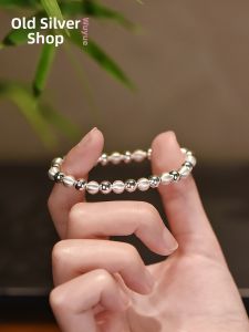 WU YUE JEWELRY | Simple Matte Polish Beads Silver Bracelet