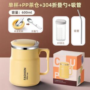 [NEW ARRIVAL] 600ml 304 Stainless Steel Insulated Mug Thermos Mug With Lid Folding Spoon and Filter Office Tea Cup