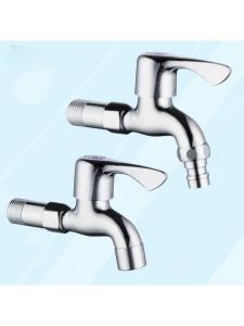 Quick Open Washer and Mop Basin Faucet