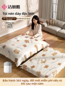 Grace | Túi Đựng Du Lịch Có Bơm Hút Chân Không