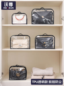 ถุงป้องกันฝุ่นใสสำหรับกระเป๋า ถุงเก็บของแบบหุ้มสูญญากาศสำหรับใช้ในบ้าน ถุงเก็บของแบบใสสำหรับกระเป๋าหนัง ถุงป้องกันความชื้นสำหรับใช้ในบ้าน