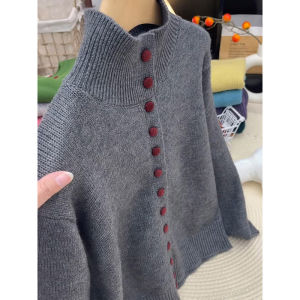 Fashionable and Stylish Cardigan Sweater