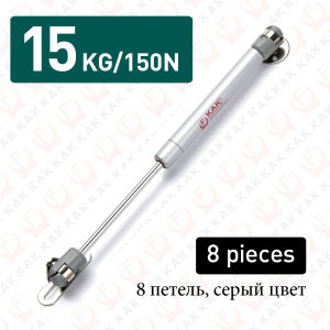 KAK 4 Khí Nén Đồ Nội Thất Bản Lề Khí Lò Xo Ở Lại Cho Tủ Bếp Cửa Nâng Hỗ Trợ Nâng Thủy Lực Cho RV Người Cắm Trại Xe 60/100N/150N