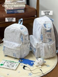 KDMILD | Ins-style Embroidered Student Casual Lightweight Backpack