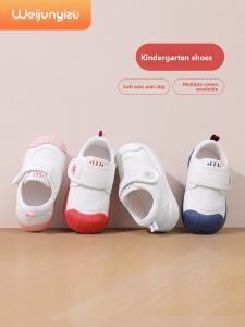WEIJUNYIZU | Children Canvas Shoes Autumn