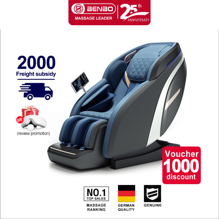 German top craft massage chair Dual SL orbit Movable 8D massage roller
