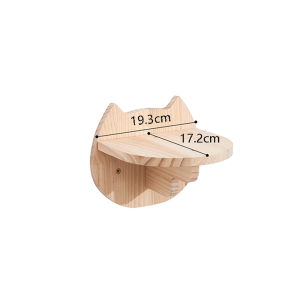 1 Piece Cat Wall Mounted Shelf Steps Wooden Pet Furniture Climbing Jumping Cat Face Shaped Perches for Indoor Cats Sleeping Bed