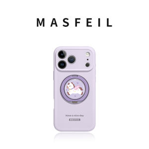 MASFEIL | Supporting Stand Liquid Silicone Purple 17 Promax Phone Case