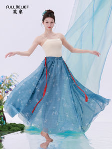FULLBELIEF | Chân Váy Dances Flare Sáu Cánh Hoa In Họa Tiết
