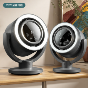 Smart Voice Control Mini Portable Desk Fan Quiet Operation Night Light Wall Hanging Air Circulation Fan for Office Summer Cooling