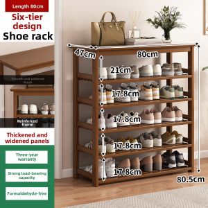 Entryway Multi-Function Shoe Storage Bench