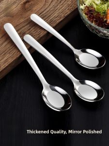 Long Handle 304 Stainless Steel Spoons Adult Dinner Spoons Soup Spoons Stirring Spoons Home Use Soup Ladle Dining Spoon